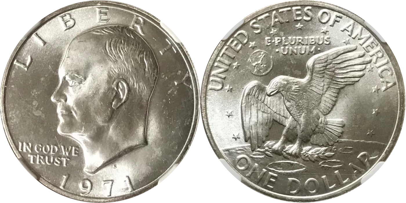 The Eisenhower Dollar Trial Strikes That Weren't Supposed to Exist