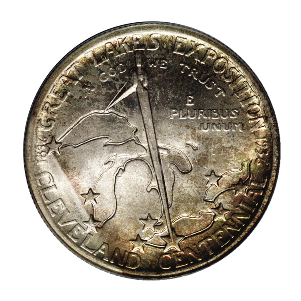 ½ Dollar (Cleveland Centennial / Great Lakes Exposition) reverse