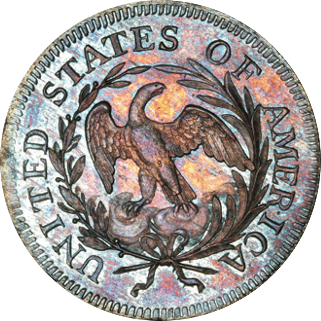 25 Cents "Draped Bust Quarter" reverse