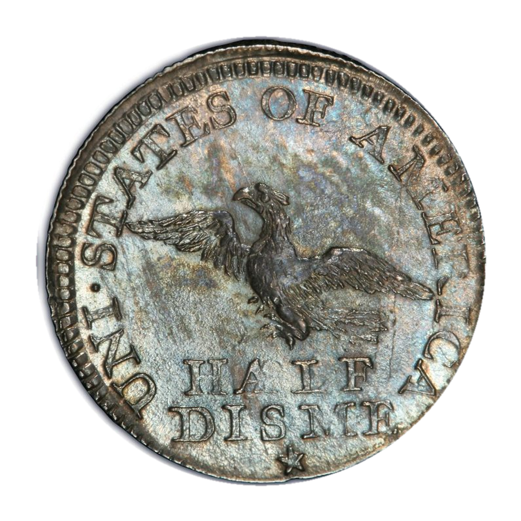 5 Cents "Half Disme" reverse