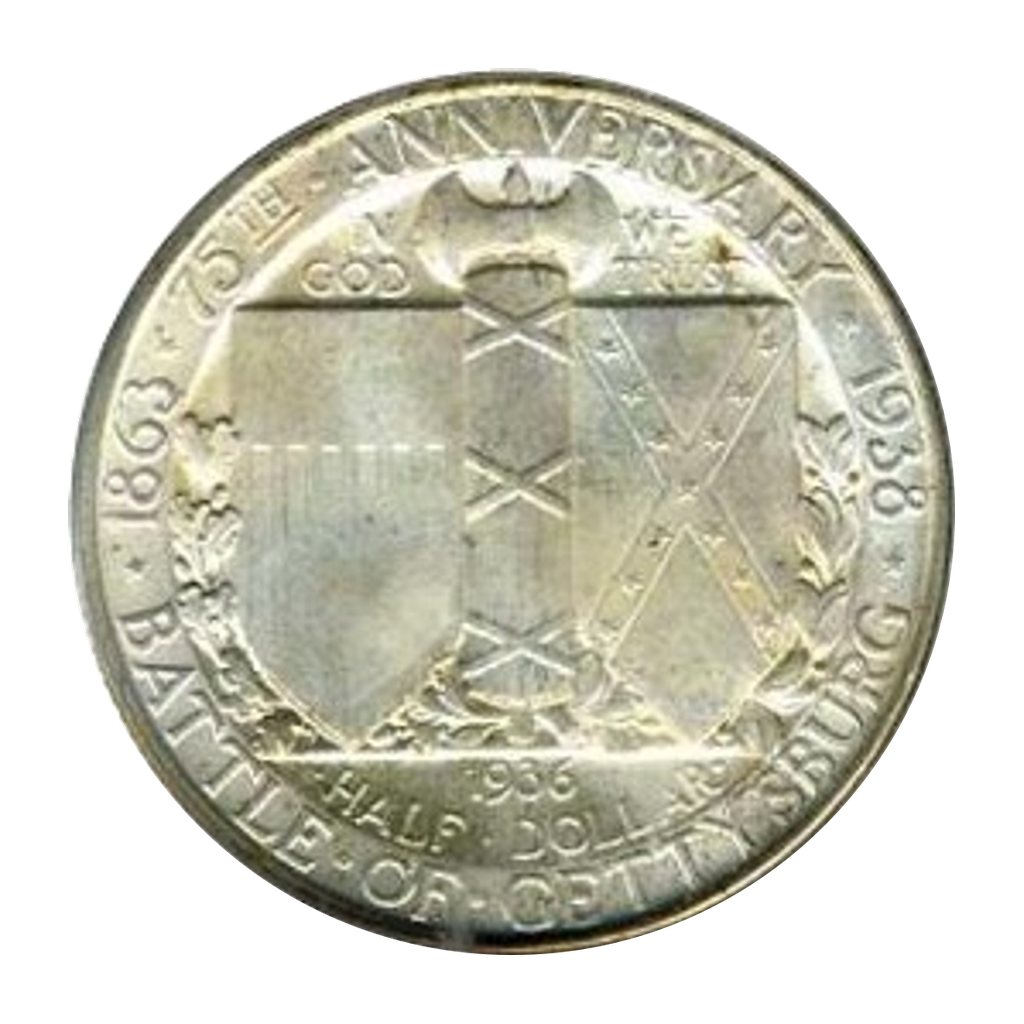 ½ Dollar (Battle of Gettysburg) reverse