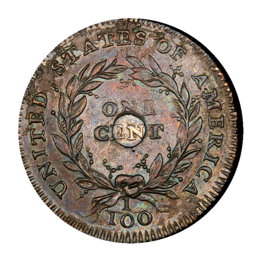 1 Cent "Silver Center and Copper" reverse
